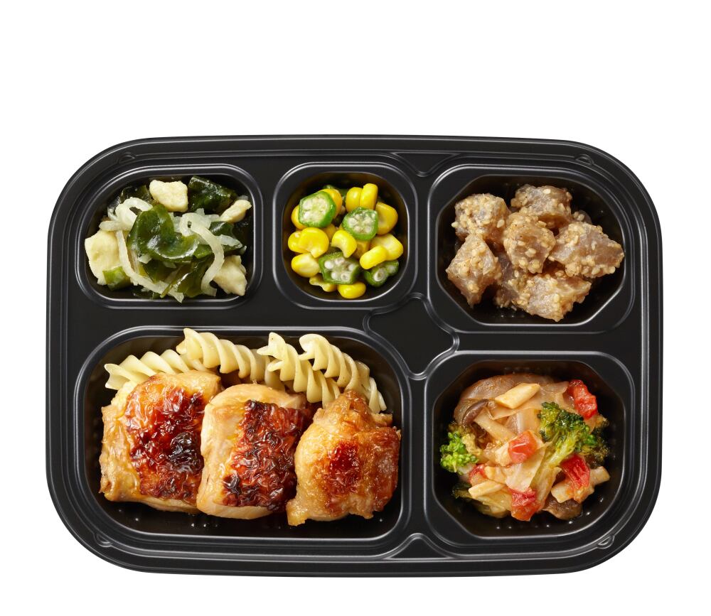 （五菜）直火で焼いた照り焼きチキン