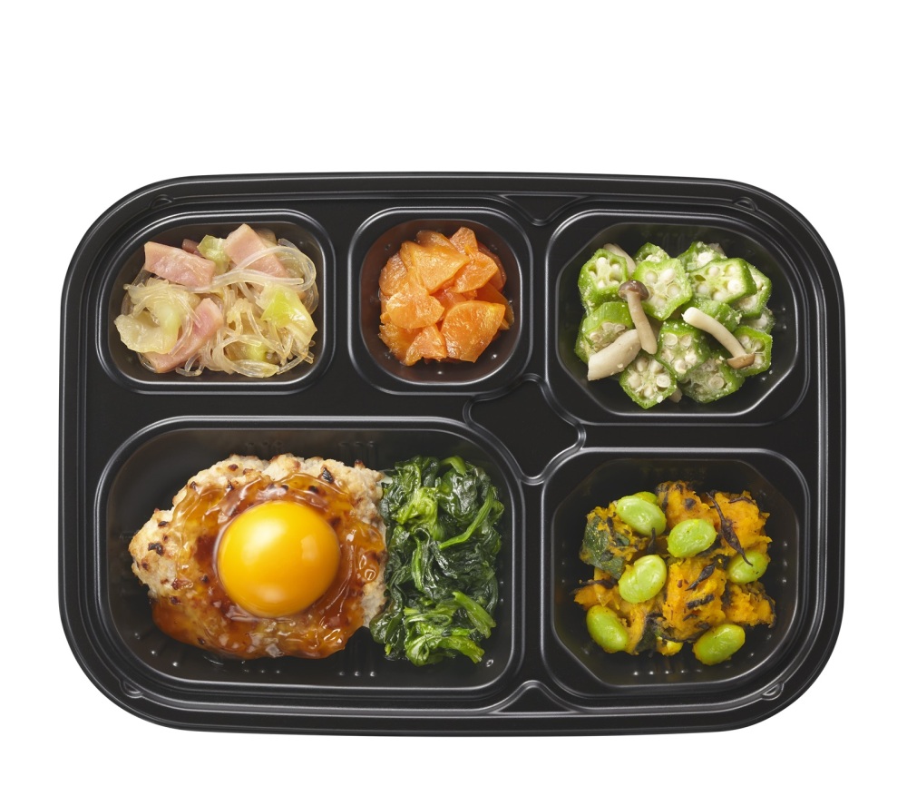 （五菜）手ごねつくねと国産ほうれん草 黄身添え(20P入り)