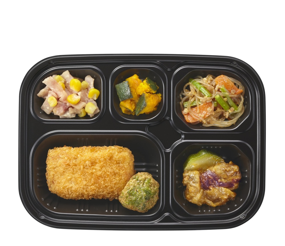 （五菜）気仙沼産マグロカツと松川浦産アオサちぎり揚げ(20P入り)