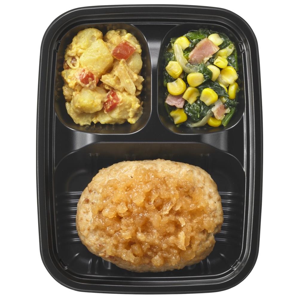 （三菜）マグロハンバーグ　ワタミファームの大根おろしソース(24P入り)