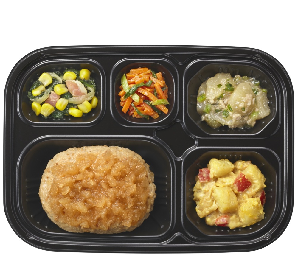 （五菜）マグロハンバーグ　ワタミファームの大根おろしソース