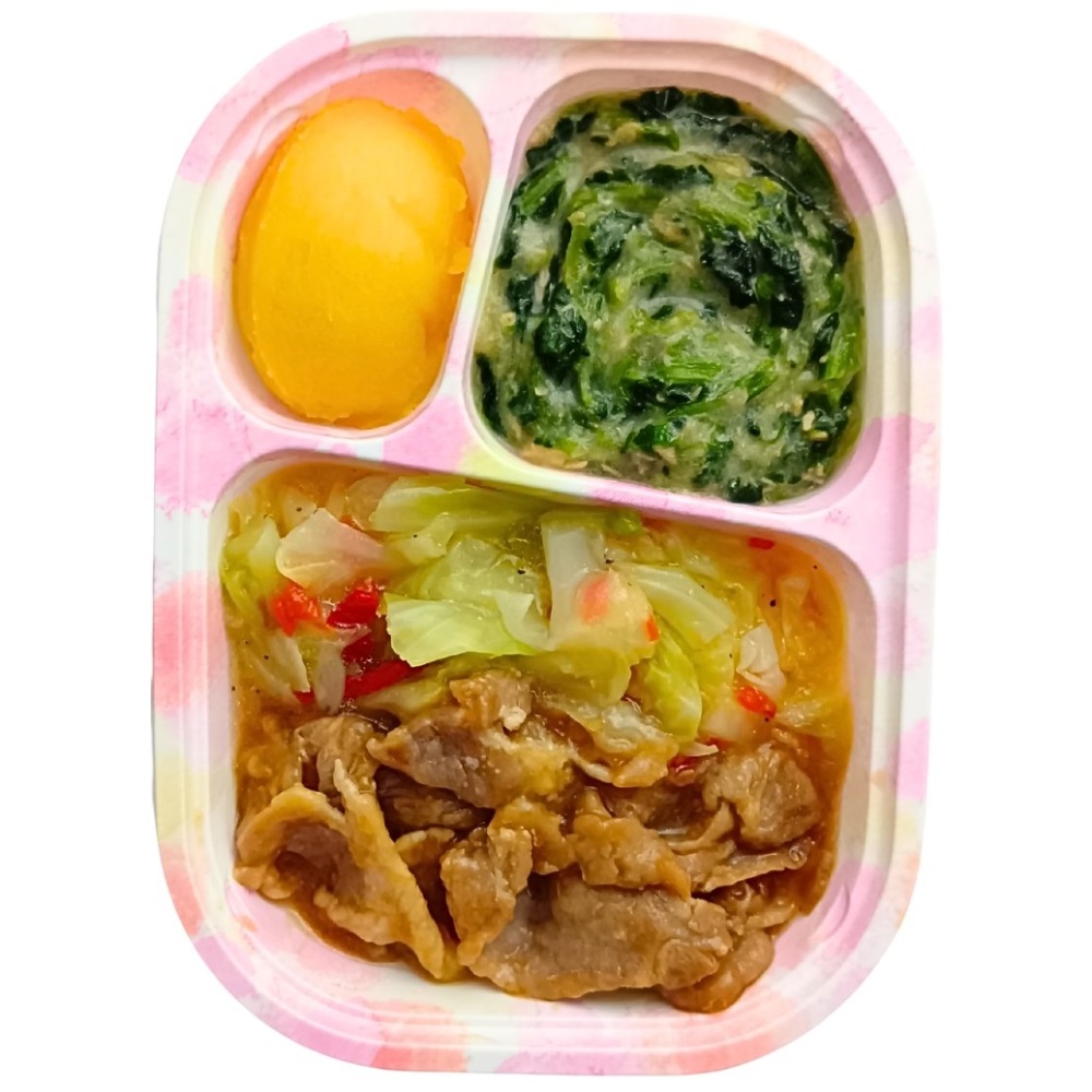 （やわらかおかず）豚肉の生姜焼き(20P入り)